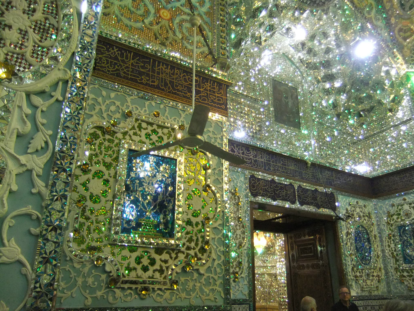 Innenraum des Imamzadeh Hossein