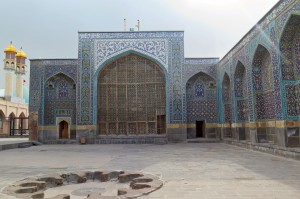 Sheik Safi Heiligtum Ardabil
