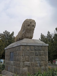 Steinerne Löwe in Hamadan Iran