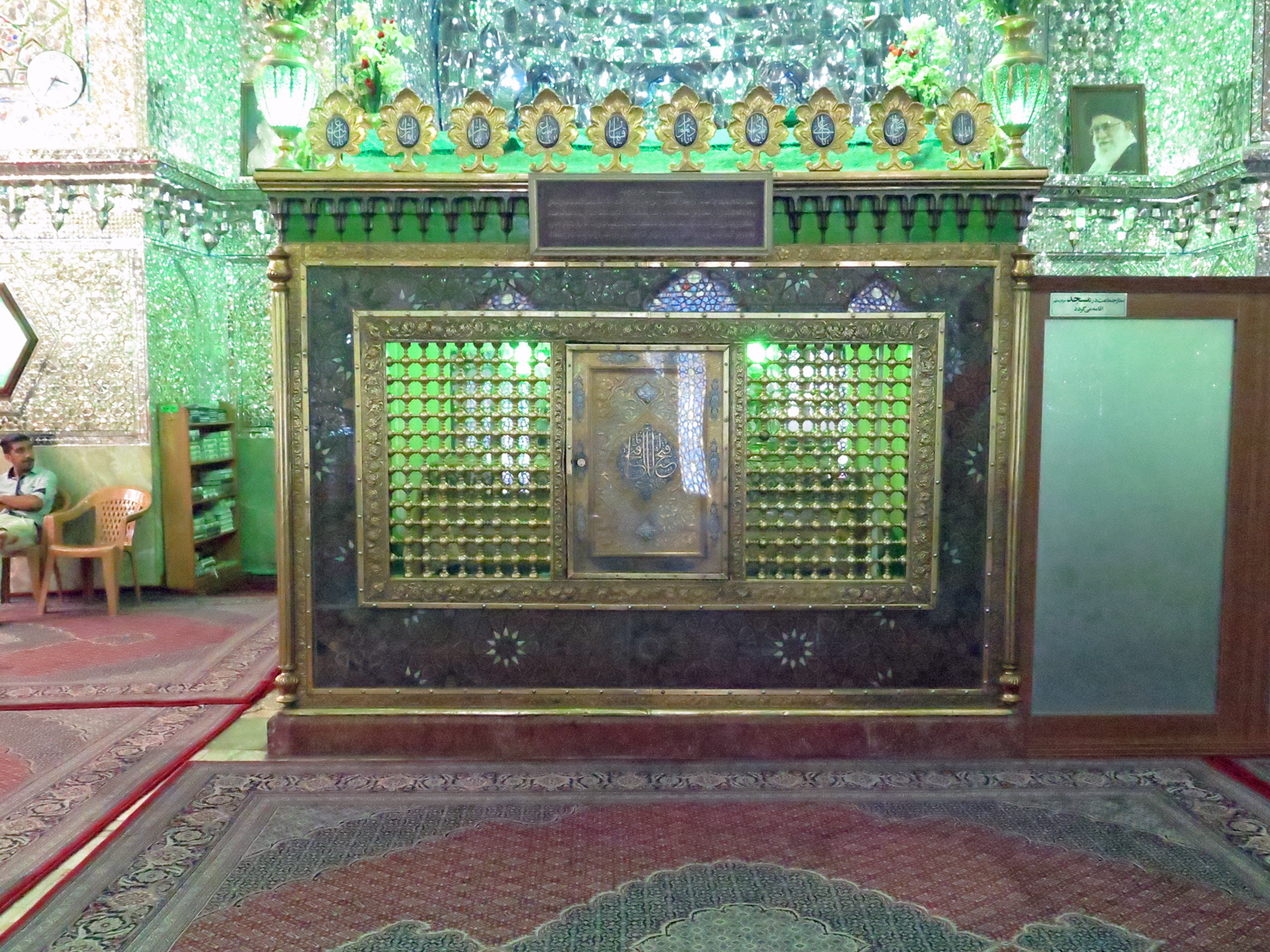 Sarkopharg in einem iranischen Heiligtum
